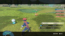 ꡼ No.073 | Pok&#233;mon LEGENDS 륻פκǿץι⤤ͼʤȤʤҥŬݥˤܤ