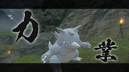 ꡼ No.076 | Pok&#233;mon LEGENDS 륻פκǿץι⤤ͼʤȤʤҥŬݥˤܤ