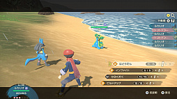 ꡼ No.077 | Pok&#233;mon LEGENDS 륻פκǿץι⤤ͼʤȤʤҥŬݥˤܤ