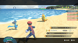 ꡼ No.079 | Pok&#233;mon LEGENDS 륻פκǿץι⤤ͼʤȤʤҥŬݥˤܤ