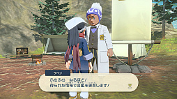 ꡼ No.084 | Pok&#233;mon LEGENDS 륻פκǿץι⤤ͼʤȤʤҥŬݥˤܤ