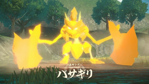 Pokémon LEGENDS アルセウス」ヒスイ地方に生息するキング&クイーンの