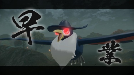 ꡼ No.037 | Pok&#233;mon LEGENDS 륻ץҥ©륭󥰡ξ󤬸ưϰϤȥݥ饤ɡɤо