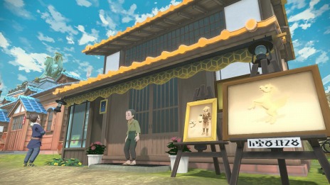 ꡼ No.044 | Pok&#233;mon LEGENDS 륻ץҥ©륭󥰡ξ󤬸ưϰϤȥݥ饤ɡɤо