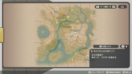 ꡼ No.056 | Pok&#233;mon LEGENDS 륻ץҥ©륭󥰡ξ󤬸ưϰϤȥݥ饤ɡɤо