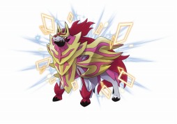 Pokemon Legends アルセウス ヒスイ地方に生息するキング クイーンの情報が公開 行動範囲が広がる ポケモンライド も登場 Pokemon Legends アルセウス ヒスイ地方に生息するキング クイーンの情報が公開 行動範囲が広がる ポケモンライド も登場