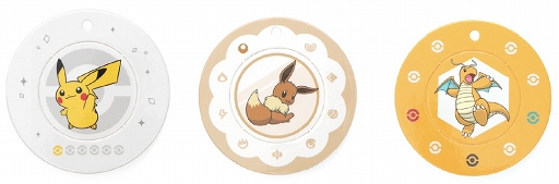 ���������꡼ No.012�Υ���ͥ������ / �֥ݥ����ץ�ǥ�δ����JINS�ݥ�����ǥ���2�ơɤ�2022ǯ1��1����ȯ��ء�15ɤ�Υݥ�����ɲä��졤3���꡼����24���Υ饤��ʥåפ�