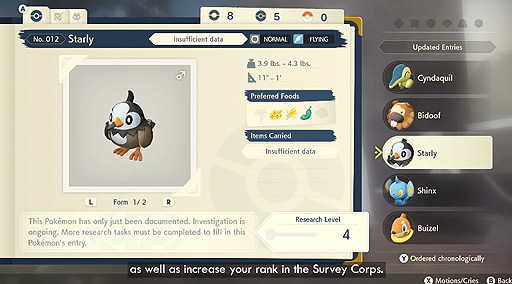 ꡼ No.005 | Pok&#233;mon LEGENDS 륻ס13ʬˤ֥ץ쥤ݥ󳤳YouTubeǸ