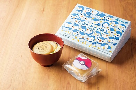 ���������꡼ No.001�Υ���ͥ������ / �֥ݥå�����Сפ�2��5����ȯ��ء��ò�������Ź���Լ����ȥݥå���ޤΥ���ܾ���