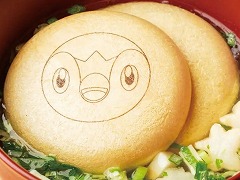 �֥ݥå�����Сפ�2��5����ȯ��ء��ò�������Ź���Լ����ȥݥå���ޤΥ���ܾ���