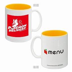 画像ギャラリー No.003のサムネイル画像 / フードデリバリーサービスmenuがポケモンとコラボ。はこびやポケモンのデリバードを主役としたキャンペーン「ポケモンデリバリー」をスタート