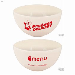 画像ギャラリー No.006のサムネイル画像 / フードデリバリーサービスmenuがポケモンとコラボ。はこびやポケモンのデリバードを主役としたキャンペーン「ポケモンデリバリー」をスタート