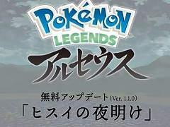 ��Pokémon LEGENDS ���륻�����ס�̵�����åץǡ��ȡȥҥ������������ɤ��ۿ���