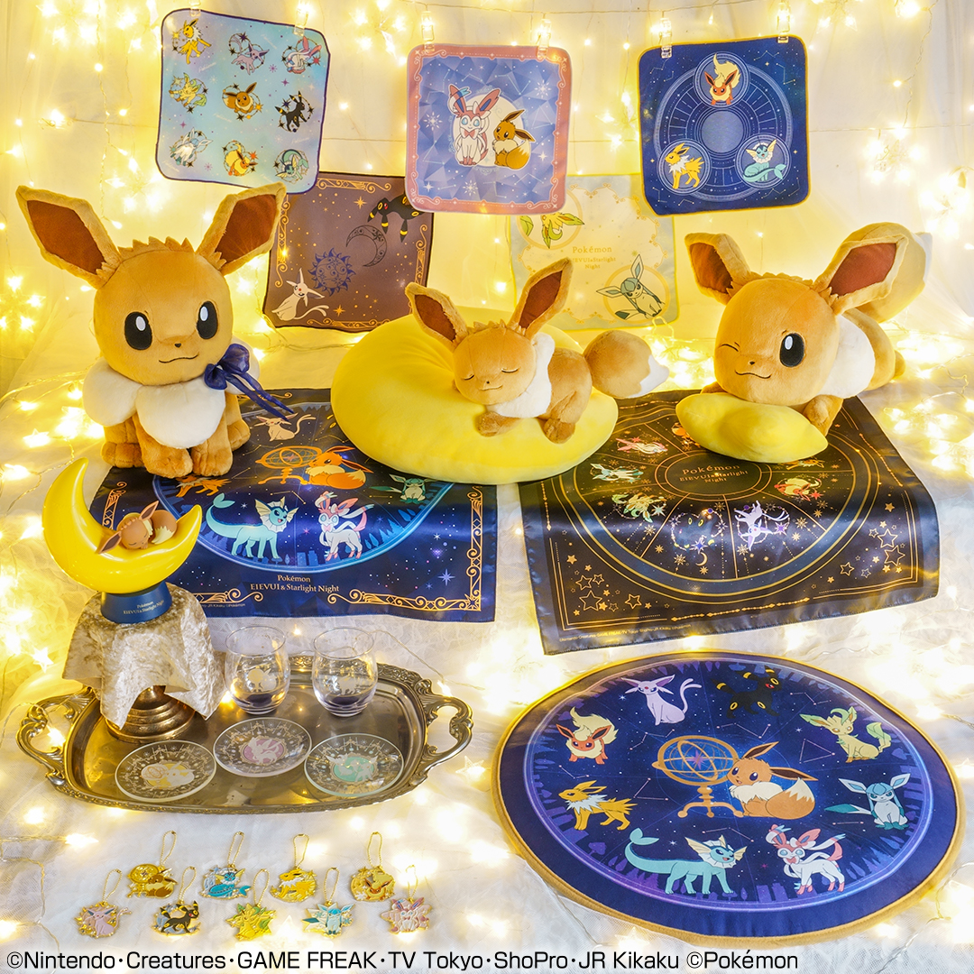 ポケモン」,イーブイの一番くじが3月19日より順次発売に