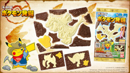 ���������꡼ No.001�Υ���ͥ������ / �������ݥ����η�ȴ�����Ǥ�����祳�֥����ѥ� �ݥ����ȯ�����祳�פ�3��15����ȯ��