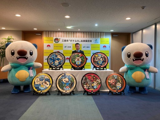 ���������꡼ No.003�Υ���ͥ������ / �֥ݥ����פΥޥ�ۡ���ȥݥ��դ��ɡ�3��11����껰�Ÿ���7����˽缡����