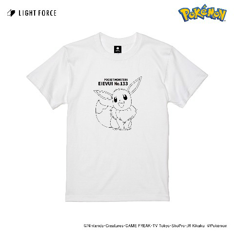 ꡼ No.004 | ֥ݥץǥΥե쥯Tġѡ󥪥饤о졣ͽ