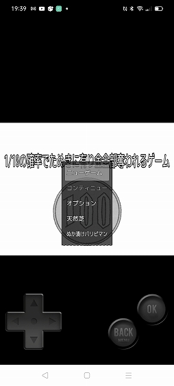 ꡼ No.001 | ȥɤα1/10γΨǤ̤ͭå륲פҲ𤹤֡ʤۤܡޥۥ̿2529