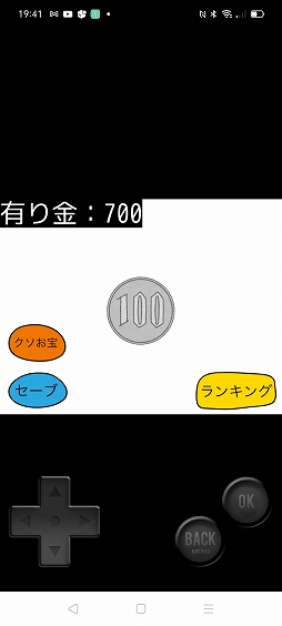 ꡼ No.002 | ȥɤα1/10γΨǤ̤ͭå륲פҲ𤹤֡ʤۤܡޥۥ̿2529