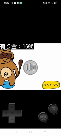 ꡼ No.003 | ȥɤα1/10γΨǤ̤ͭå륲פҲ𤹤֡ʤۤܡޥۥ̿2529