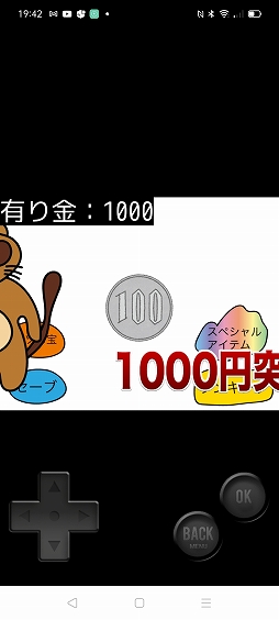 ꡼ No.005 | ȥɤα1/10γΨǤ̤ͭå륲פҲ𤹤֡ʤۤܡޥۥ̿2529