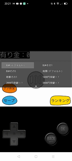 ꡼ No.007 | ȥɤα1/10γΨǤ̤ͭå륲פҲ𤹤֡ʤۤܡޥۥ̿2529