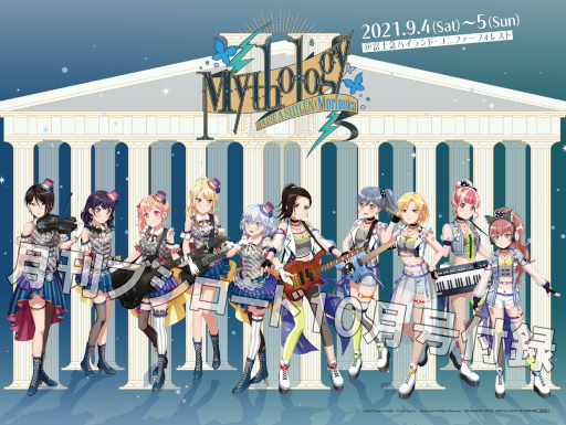 ꡼ No.002 | ֥ɤϴ8ǯɽϡ֥Хɥꡪ 륺Хɥѡƥ for Nintendo Switch