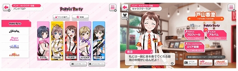 ꡼ No.003 | ֥Хɥꡪ 륺Хɥѡƥ for Nintendo Switchפ꡼ͥΥ󿧻ʤɤTwitterڡγŤ