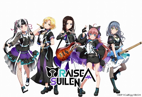 ꡼ No.009 | ֥Хɥꡪ 륺Хɥѡƥ for Nintendo Switchפ꡼ͥΥ󿧻ʤɤTwitterڡγŤ