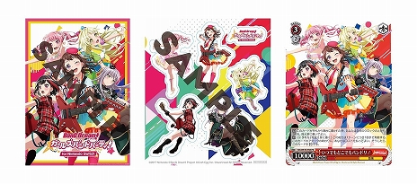 ꡼ No.010 | ֥Хɥꡪ 륺Хɥѡƥ for Nintendo Switchפ꡼ͥΥ󿧻ʤɤTwitterڡγŤ