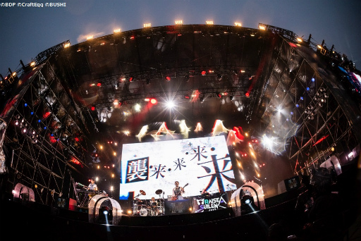 ꡼ No.017 | BanG Dream! 9thLIVEMythologyDAY2ΥեݡȤ