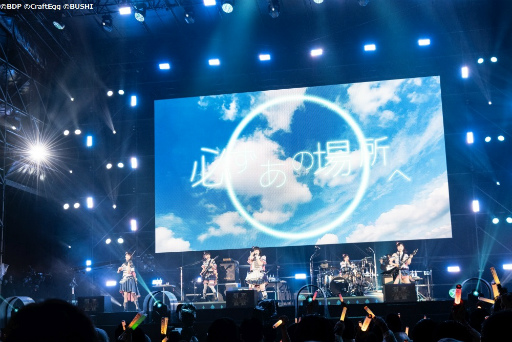 ꡼ No.020 | BanG Dream! 9thLIVEMythologyDAY2ΥեݡȤ