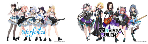 画像ギャラリー No.003のサムネイル画像 / Switch版「バンドリ」シーズン2パスが,2022年1月に配信