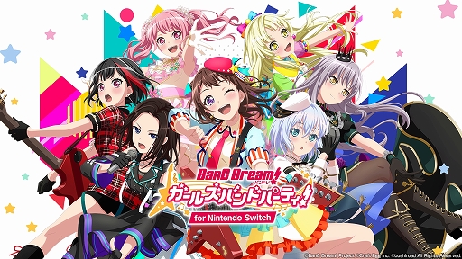 ꡼ No.001 | ֥Хɥꡪ 륺Хɥѡƥ for Nintendo Switchɲåƥġȥ2ѥɤȯ