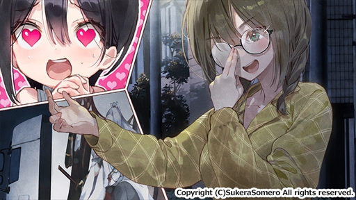 画像ギャラリー No.004のサムネイル画像 / 「推しのラブより恋のラブ〜ラブ・オア・ダイ〜」の発売日が7月30日に決定。公式サイトの公開やクラウドファンディング企画の告知も