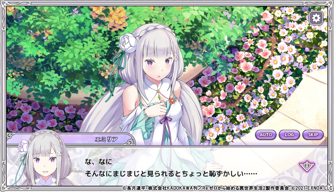 オリジナルストーリーで綴られる，リゼロの新たな物語――DMM