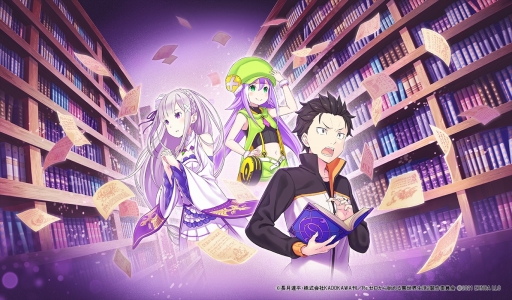 ꡼ No.002 | ꥸʥ륹ȡ꡼֤롤ꥼοʪ졽DMM GAMESοRe:Ϥ ؽפԥץ쥤