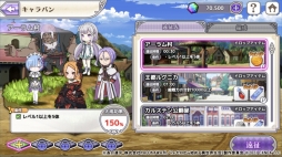 ꡼ No.013 | ꥸʥ륹ȡ꡼֤롤ꥼοʪ졽DMM GAMESοRe:Ϥ ؽפԥץ쥤