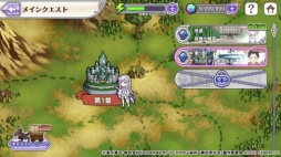 ꡼ No.018 | ꥸʥ륹ȡ꡼֤롤ꥼοʪ졽DMM GAMESοRe:Ϥ ؽפԥץ쥤