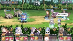 ꡼ No.019 | ꥸʥ륹ȡ꡼֤롤ꥼοʪ졽DMM GAMESοRe:Ϥ ؽפԥץ쥤