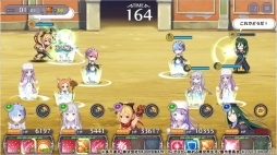 ꡼ No.020 | ꥸʥ륹ȡ꡼֤롤ꥼοʪ졽DMM GAMESοRe:Ϥ ؽפԥץ쥤