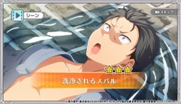 ꡼ No.027 | ꥸʥ륹ȡ꡼֤롤ꥼοʪ졽DMM GAMESοRe:Ϥ ؽפԥץ쥤