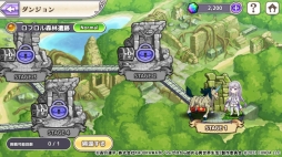 ꡼ No.031 | ꥸʥ륹ȡ꡼֤롤ꥼοʪ졽DMM GAMESοRe:Ϥ ؽפԥץ쥤