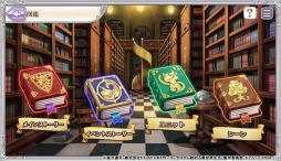 ꡼ No.034 | ꥸʥ륹ȡ꡼֤롤ꥼοʪ졽DMM GAMESοRe:Ϥ ؽפԥץ쥤