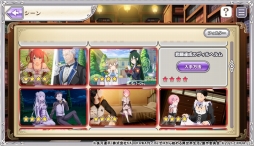 ꡼ No.035 | ꥸʥ륹ȡ꡼֤롤ꥼοʪ졽DMM GAMESοRe:Ϥ ؽפԥץ쥤