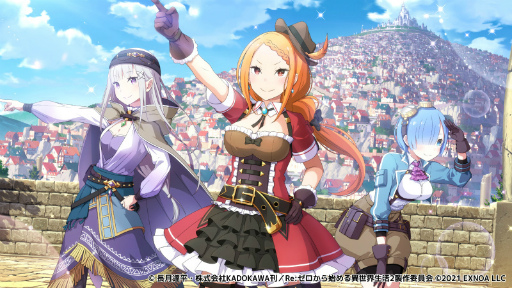 Re:ゼロから始める異世界生活 禁書と謎の精霊」初イベント“リンガ探検