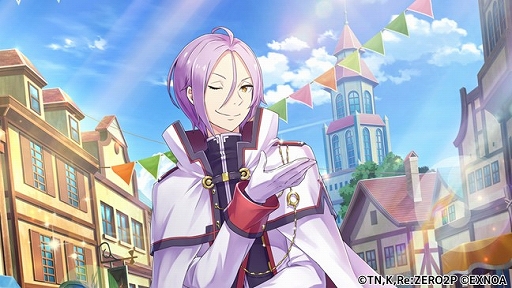 ���������꡼ No.002�Υ���ͥ������ / ��Re:��������Ϥ����������� �ؽ���������פǿ����٥�ȡȲ���ѥѥ���ɤ��ɤ�����