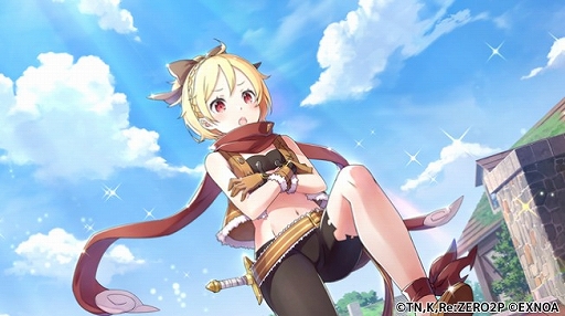 ���������꡼ No.004�Υ���ͥ������ / ��Re:��������Ϥ����������� �ؽ���������פǿ����٥�ȡȲ���ѥѥ���ɤ��ɤ�����