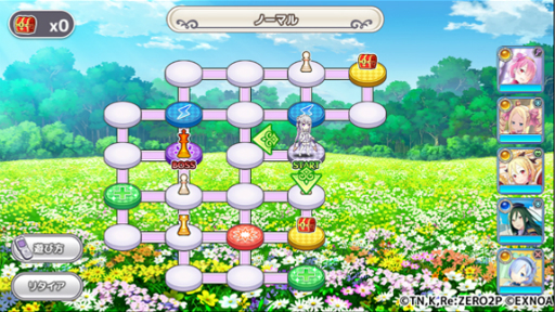 ꡼ No.004 | Re:Ϥ ؽפǿ٥ȡȤ㤸Ϥʤ餷ɤ