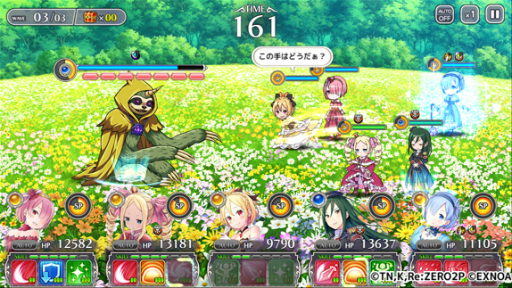 ꡼ No.005 | Re:Ϥ ؽפǿ٥ȡȤ㤸Ϥʤ餷ɤ